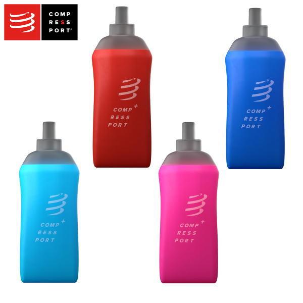 Compressport コンプレスポーツ エルゴ フラスク ErgoFlask 300mL CU0...