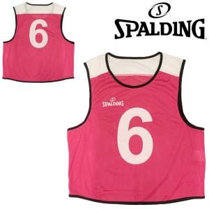スポルディング SPALDING ビブス 6枚セット PINK バスケットボール｜sports-ex