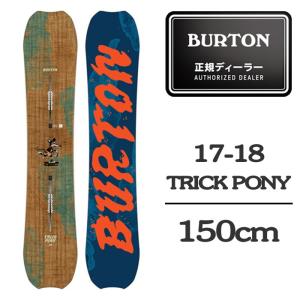 2018 BURTON バートン スノーボード 板 TRIC...