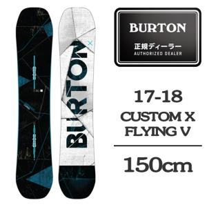 2018 BURTON バートン スノーボード 板 CUST...