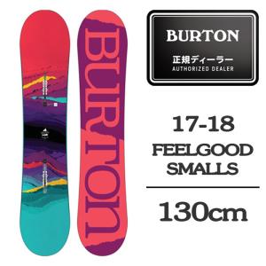 2018 BURTON バートン スノーボード 板 キッズ ...