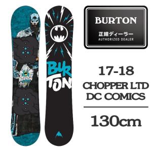 2018 BURTON バートン スノーボード 板 キッズ ...