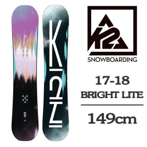 2018 K2 ケーツー スノーボード 板 BRIGHT L...