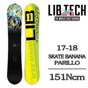 2018 LIBTECH リブテック スノーボード 板 SK...