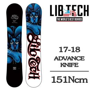 2018 LIBTECH リブテック スノーボード 板 AD...