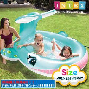 同時購入特典割引あり インテックス プール INTEX ホエールスプレープール U-57440 201x196x91cm ビニールプール 家庭用プール シャワー付き キッズ 子供