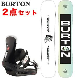 Burton スノーボード セットの商品一覧 スノーボード スポーツ 通販 Yahoo ショッピング