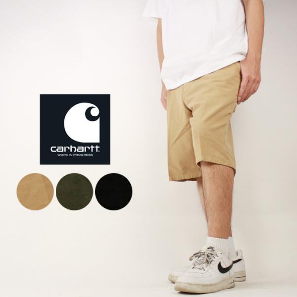 カーハート ダブリューアイピー ワークショーツ CARHARTT WIP work in progr...