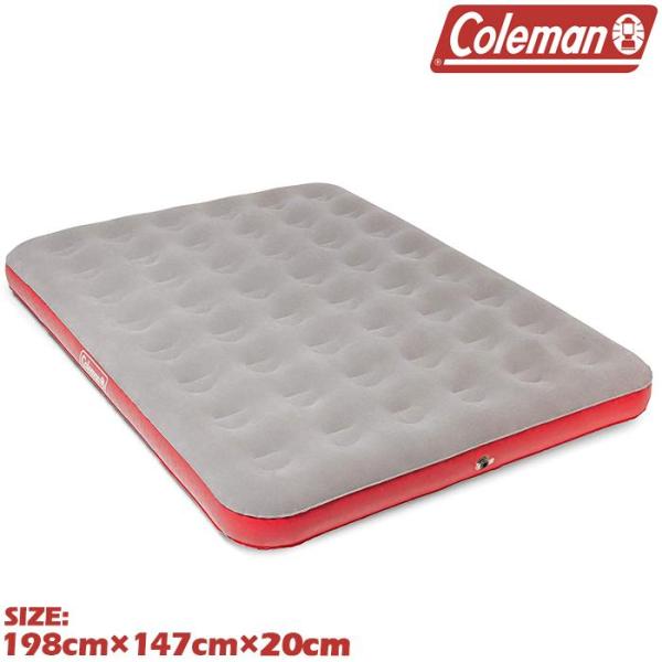 コールマン エアマット 寝具 COLEMAN AIR BED MATTRESS QUEEN SH W...