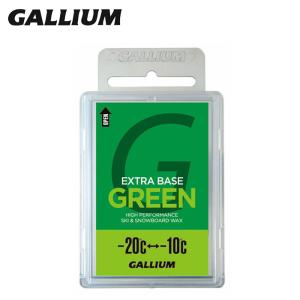 ガリウム ワックス GALLIUM EXTRA BASE GREEN 100g SW2073 スノーボード スキー｜sports-ex