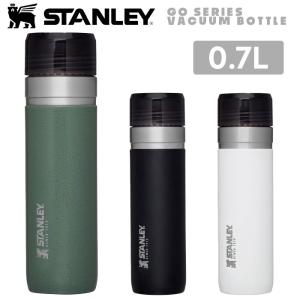 スタンレー 水筒 STANLEY ゴー真空ボトル 0.7L 蓋付 フタ付 タンブラー アウトドア キャンプ 登山 オフィス デスクワーク 保冷 保温 日本正規品｜sports-ex