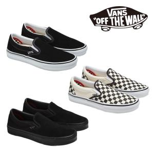 VANS（ヴァンズ） 【並行輸入品】VANS SKATE SLIP-ON 【バンズ