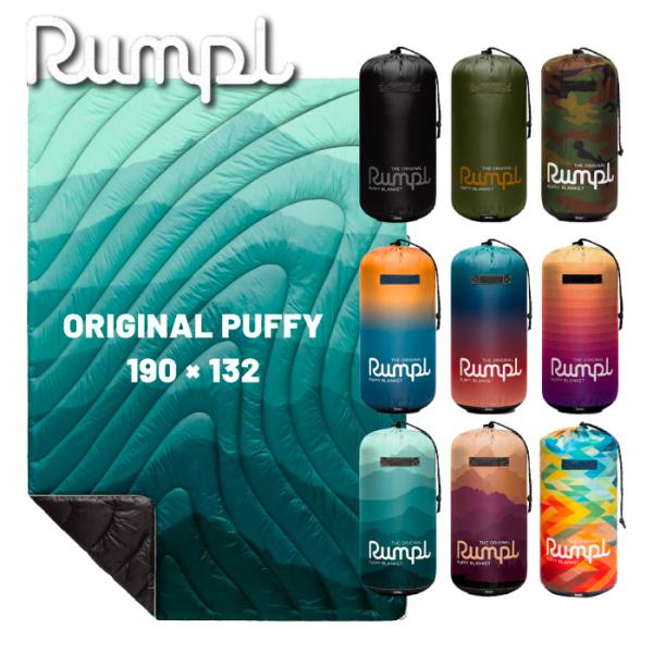 ランプル ブランケット RUMPL ORIGINAL PUFFY オリジナル パフィー アウトドア ...