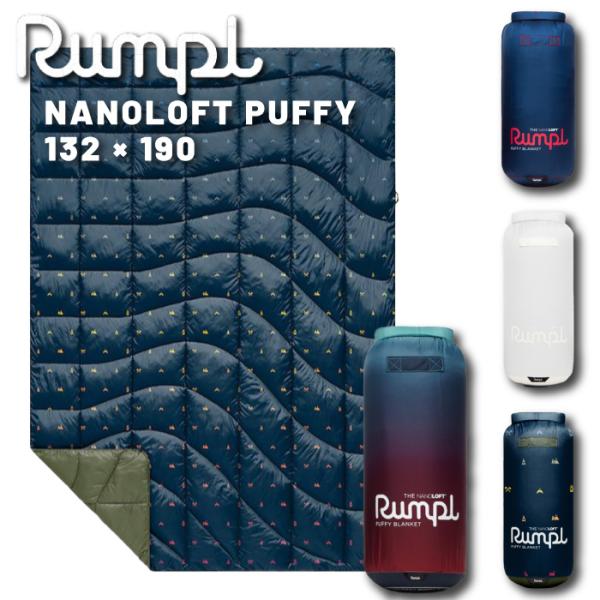 日本正規品 ランプル ブランケット RUMPL NANOLOFT PUFFY ナノロフト パフィー ...