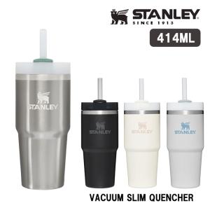 スタンレー タンブラー STANLEY H2.0 真空スリムクエンチャー 414ML 蓋付 フタ付 ストロー ボトル アウトドア キャンプ 登山 オフィス 保冷 日本正規品｜sports-ex