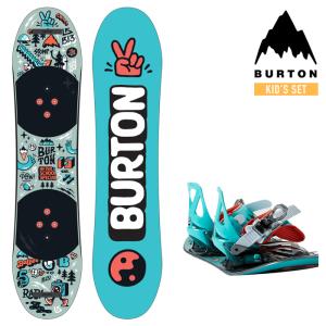 スノーボード 板 バートン BURTON KIDS' AFTER SCHOOL SPECIAL Flat Top with Easy Bevel アフター スクール スペシャル キッズ 23-24 日本正規品｜sports-ex