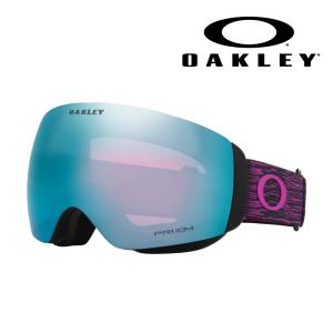 スノーボード スキー ゴーグル オークリー OAKLEY FLIGHT DECK M Purple Haze / Prizm Sapphire Iridium フライトデッキ 0OO7064 23-24 日本正規品｜sports-ex