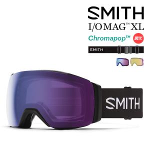 スノーボード ゴーグル スミス SMITH I/O MAG XL Black/CP Photochromic Rose Flash/CP Storm Yellow Flash 調光 Chrome Pop Early MODEL 23-24 日本正規品｜sports-ex