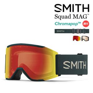 スノーボード ゴーグル スミス SMITH SQUAD MAG Pacific Flow/CP Photochromic Red Mirror/CP Storm Amber 調光 Chrome Pop ベルト幅51mm 23-24 日本正規品｜sports-ex