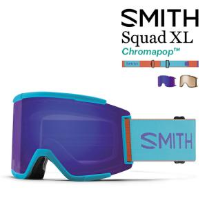 スノーボード スキー ゴーグル スミス SMITH SQUAD XL Olympic Blue/CP Everyday Violet Mirror/CP Storm Amber Chrome Pop ベルト幅51mm 23-24 日本正規品｜sports-ex