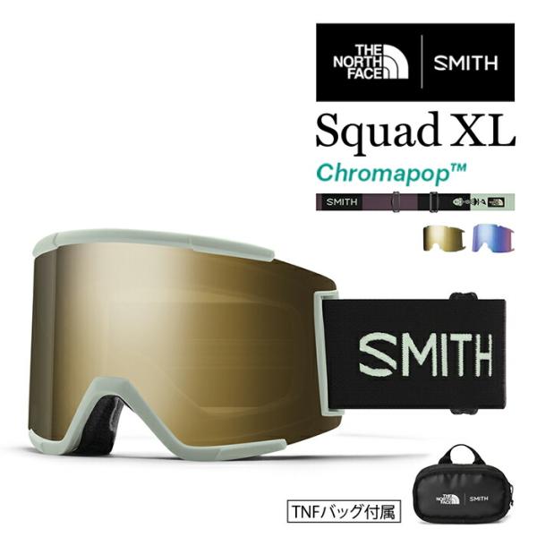 スノーボード ゴーグル スミス SMITH SQUAD XL Smith x Tnf - Jess ...