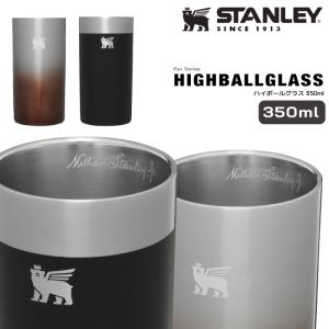 スタンレー タンブラー STANLEY ハイボールグラス 350ML バーシリーズ アウトドア キャンプ お酒 ウイスキー 焼酎 保冷 日本正規品｜sports-ex