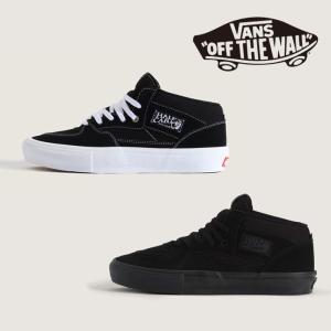 VANS（ヴァンズ） スケート ハーフキャブ ラベンダーフォグxブラック
