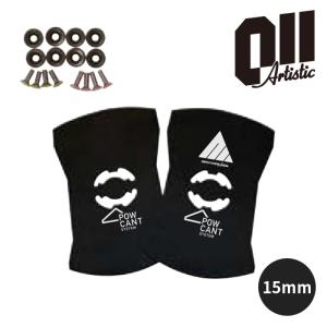 即出荷 ユニバーサルカント UNIVERSAL CANT スノーボード