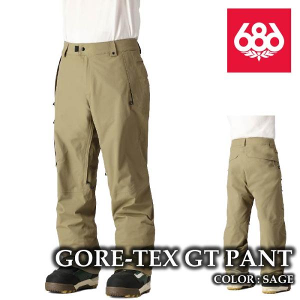 日本正規品 スノーボード ウェア パンツ シックスエイトシックス 686 GORE-TEX GT P...
