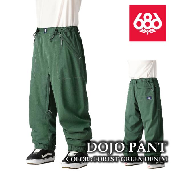 日本正規品 スノーボード ウェア パンツ シックスエイトシックス 686 DOJO PANT For...