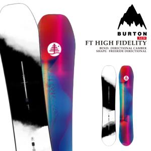 BURTON (旧モデル) 22-23 バートン スノーボード Men's Skeleton