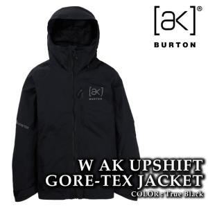 HAGLOFS ホグロフス ジャケット L.I.M VERSA JACKET Sun/Ginko HAGLOFS ホグロフス ジャケット L.I.M VERSA JACKET Sun/Ginko