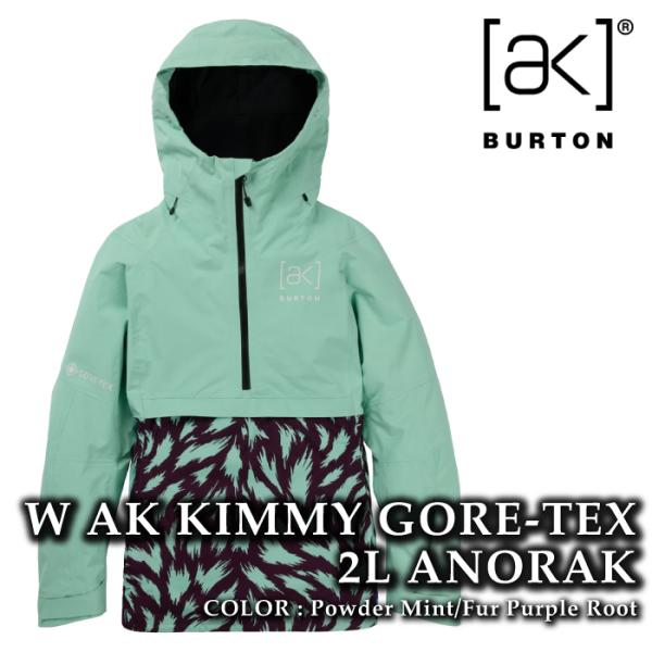 日本正規品 スノーボード ウェア ジャケット バートン BURTON WOMENS [ak] KIM...