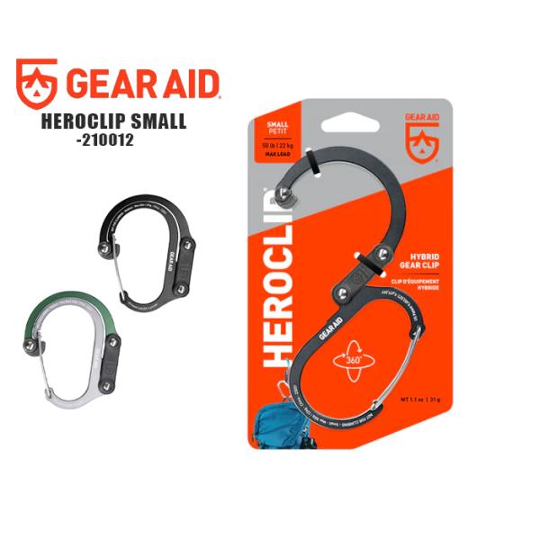 ネコポス発送 ギアエイド GEAR AID HEROCLIP SMALL 210012 ヒーロークリ...