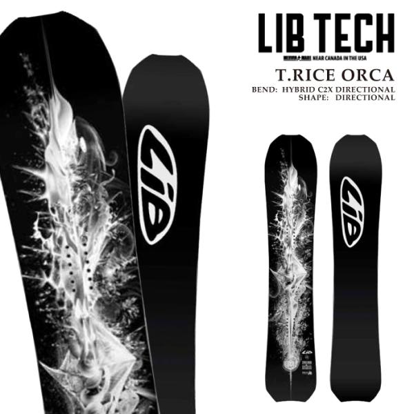 スノーボード 板 リブテック LIBTECH T.RICE ORCA トラビス ライス オルカ メン...