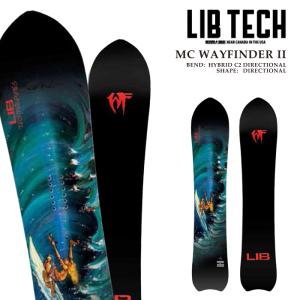 スノーボード 板 リブテック LIBTECH MC WAYFINDER II ウェイファインダー マット カミンズ メンズ 24-25 日本正規品 予約｜sports-ex