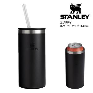日本正規品 スタンレー STANLEY エブリデイ缶クーラーカップ 0.44L ビアクーラー コップ アウトドア キャンプ オフィス 保冷