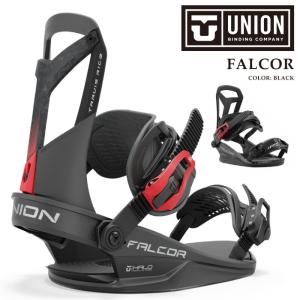 スノーボード ビンディング ユニオン UNION FALCOR Black ファルコア ブラック バインディング メンズ 24-25 日本正規品 予約｜sports-ex