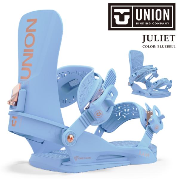 スノーボード ビンディング ユニオン UNION JULIET Bluebell ジュリエット ブル...