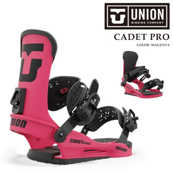 スノーボード ビンディング ユニオン UNION CADET PRO Magenta キャデット プ...