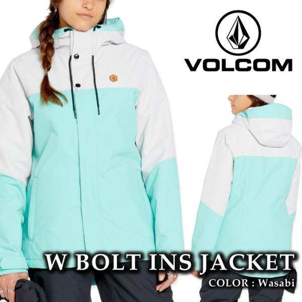 日本正規品 スノーボード ウェア ジャケット ボルコム VOLCOM WOMENS BOLT INS...