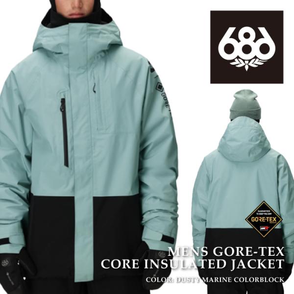 日本正規品 スノーボード ウェア ジャケット シックスエイトシックス 686 MENS GORE-T...