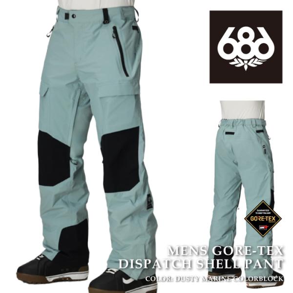 日本正規品 スノーボード ウェア パンツ シックスエイトシックス 686 MENS GORE-TEX...