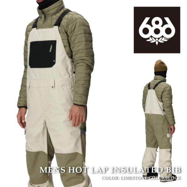 日本正規品 スノーボード ウェア ビブパンツ シックスエイトシックス 686 MENS HOT LA...