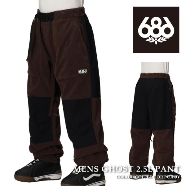 日本正規品 スノーボード ウェア パンツ シックスエイトシックス 686 MENS GHOST 2....