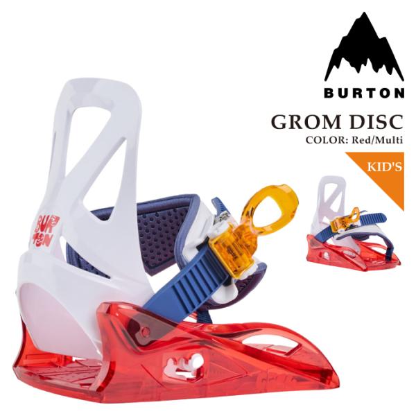 日本正規品 スノーボード ビンディング バートン BURTON KIDS GROM DISC Red...