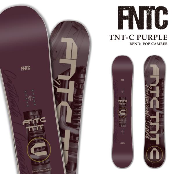日本正規品 スノーボード 板 エフエヌティーシー FNTC TNT C Purple ティーエヌティ...
