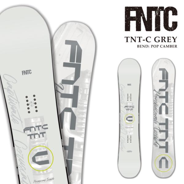 日本正規品 スノーボード 板 エフエヌティーシー FNTC TNT C Grey ティーエヌティー ...