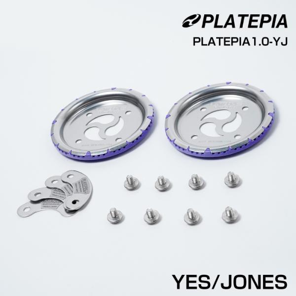 日本正規品 スノーボード ディスク プレートピア PLATEPIA1.0-YJ-SPEED YES・...