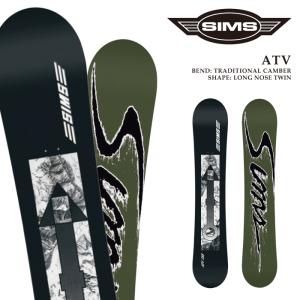 フォッシル スノーボード バンクドアール FOSSIL BANKED-R GRAY 板